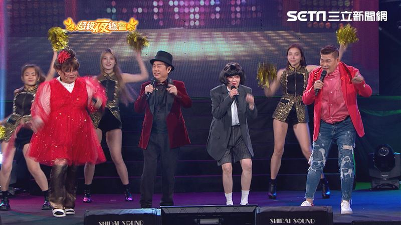 黃西田鬆口換新搭檔　秀場黃金組合再度合體