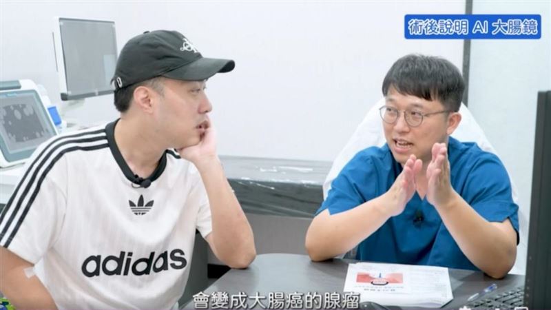 余祥銓健檢突冒「3顆腺瘤」恐大腸癌？醫：「4症狀」成警訊 5類人風險高