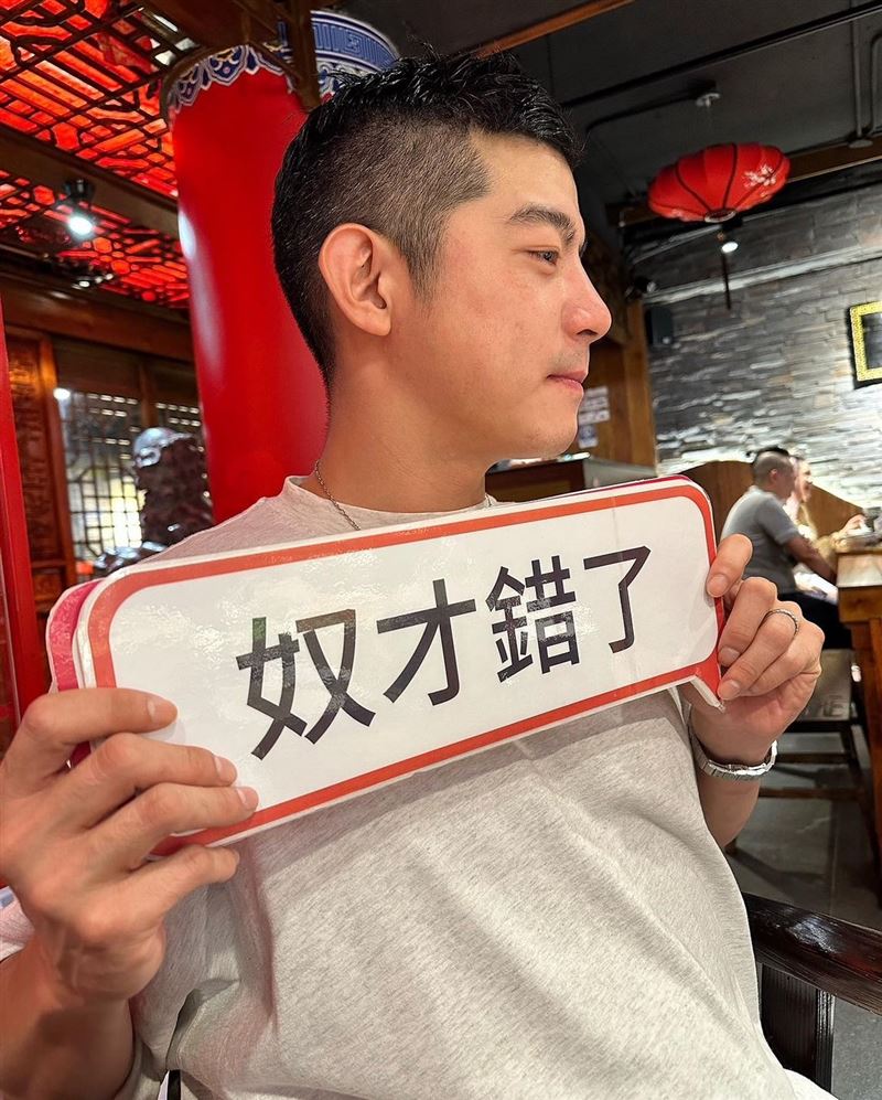 王柏傑酒駕後現身道歉!事發當下很震驚:沒想到酒精還沒散