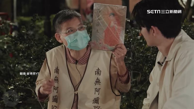 「阿彌陀佛姐」身世曝光惹哭網！被車撞超過20次…還被陌生人打