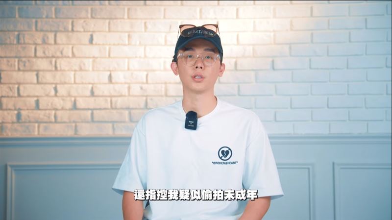 遭控偷拍私密片！酷炫收「不起訴處分書」　網2字灌星宣IG