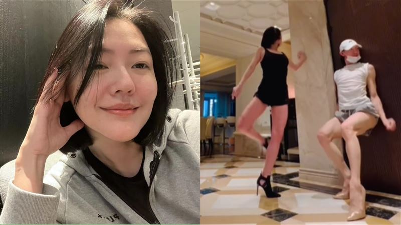 小S踩高跟鞋火辣熱舞秀超長美腿 網一看歪樓「銀色尿布」成主角笑翻