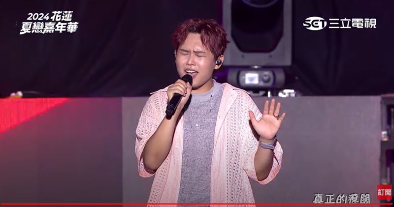 夏戀嘉年華／理想混蛋哽咽「想念到想哭」因1亮點宇宙人直呼：好喜歡