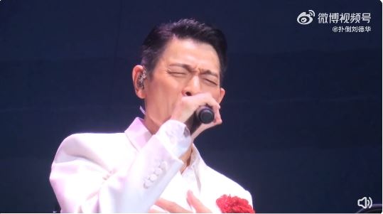 劉德華演唱會一票難求!黃牛開出「1張原價30倍」 歌迷忍痛買原因曝