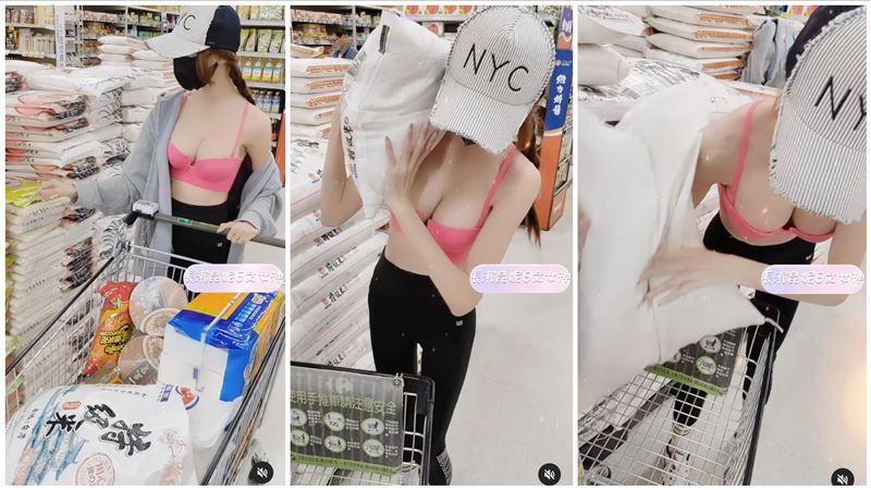 颱風天衝賣場補貨⋯網見超兇正妹:戀愛了!她身份曝光來頭不小
