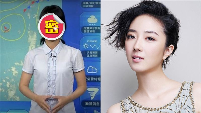 氣象署美女播報員「撞臉桂綸鎂!」超強學霸背景起底 網讚:真的好漂亮