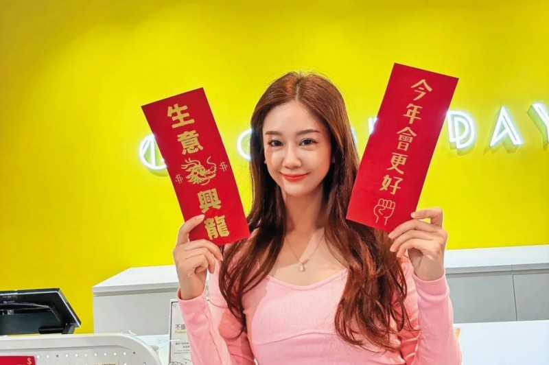 找女藝人宣傳代購年撈千萬!前黑澀會美眉遭爆跨海大賣假精品