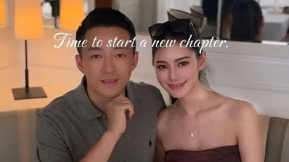 汪小菲妻花錢如流水!Mandy爆10個月「揮霍3600萬」 張蘭說話了