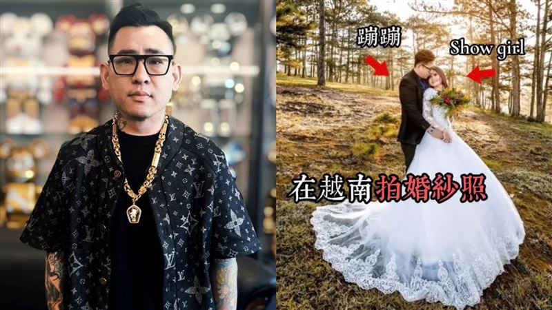 擁上億身價!蹦闆爆曾承諾「娶越南新娘」 婚紗照、宴客、提親都做了