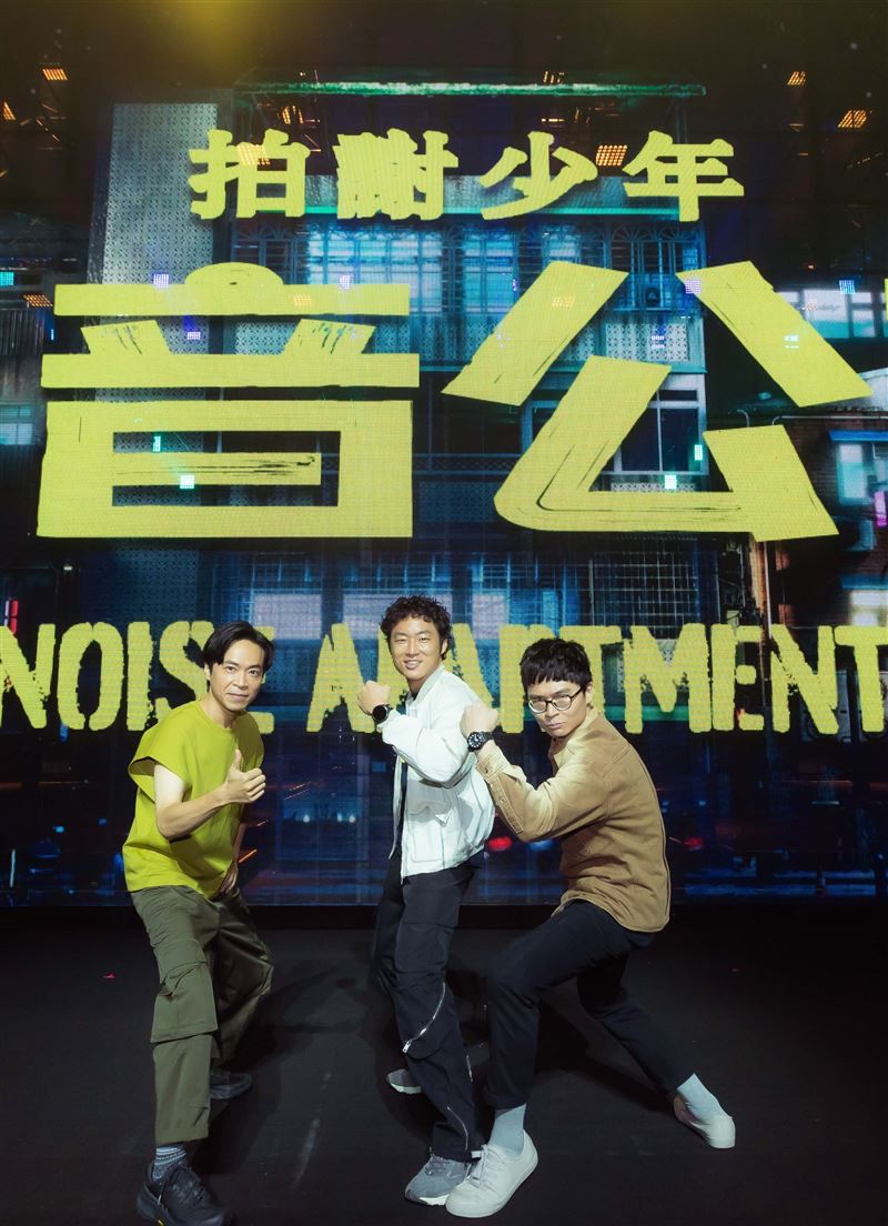 曹雅雯護花使者曝光!現蹤北流公寓被拍 身分竟是蕭美琴愛團