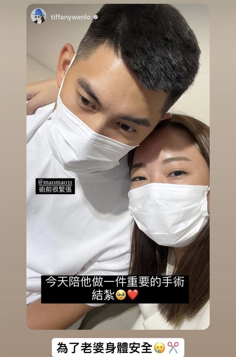 獨/妻生3胎遇8大難關!慟二寶夭折...毛加恩「手術挨刀」後吐心聲