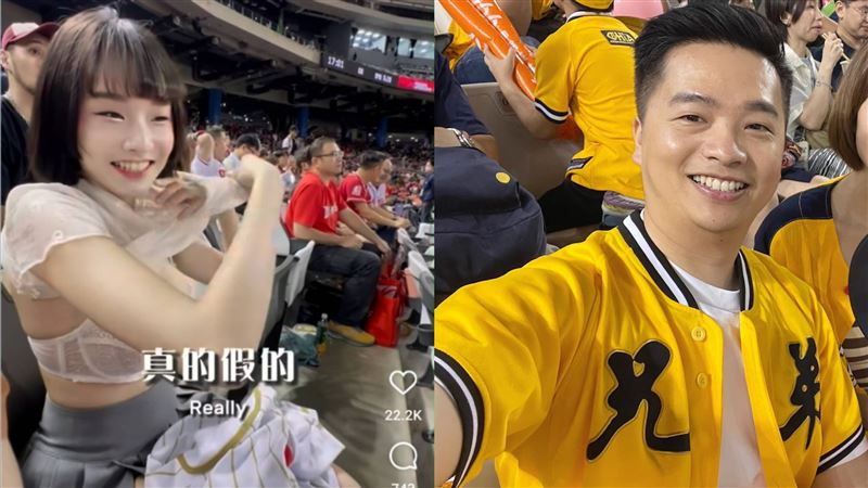 女網紅大巨蛋「脫到剩胸罩」!媒體人遭出征「不要多管閒事」 他怒反擊