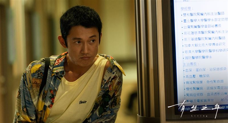 金鐘59/吳慷仁沒出席「仍抱回視帝寶座」!突道歉女友邵雨薇