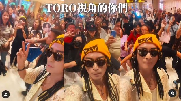 獨家/Energy新加坡簽票會!Toro驚傳身體不適送醫 公司回應曝現況