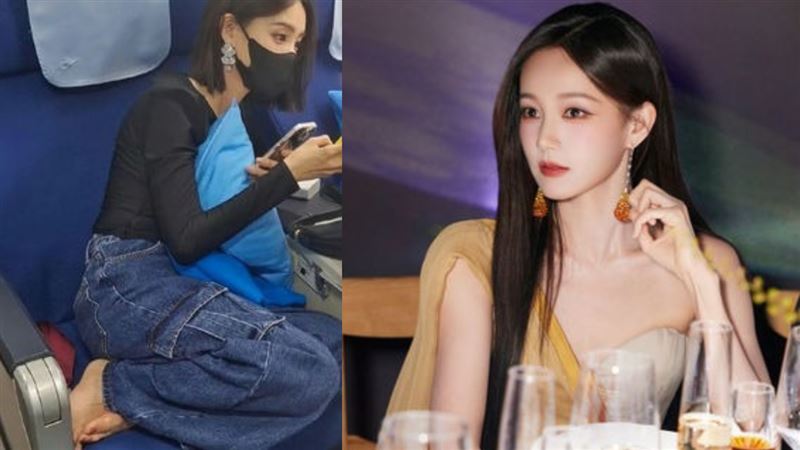陸劇女神搭機「光腳蹭座墊」被罵沒衛生! 網批:明星素質不如路人
