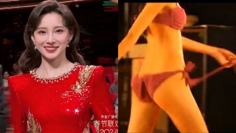 「央視林志玲」走光片瘋傳!比基尼「泳褲脫落」神秘處被看光 她回應了