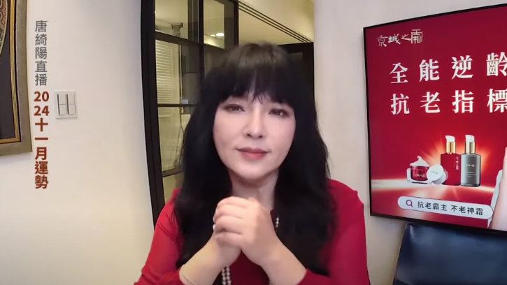 水星停滯溝通不良!恭喜本週2星座工作順利 金牛需防範未然