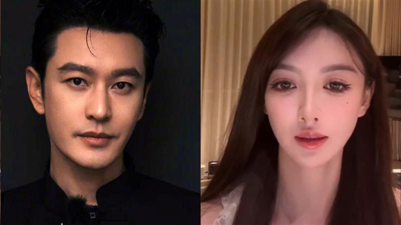 認愛1個月!黃曉明爆要求葉珂「墮胎被拒」 反遭女方索12億分手費