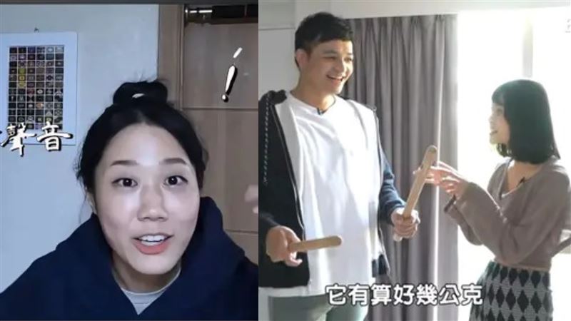 金針菇、林瑄死不認加入邪教!網公布「鐵證」打臉 狂勸:回頭是岸