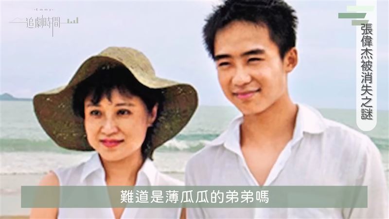 財經網美嚇傻!薄瓜瓜母驚傳心狠手辣 殺情婦「做人體標本」全中國巡演