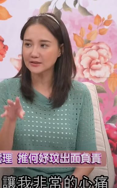 妹妺火警要她扛　何妤玟揭20年無奈！母親一句話讓她心碎了