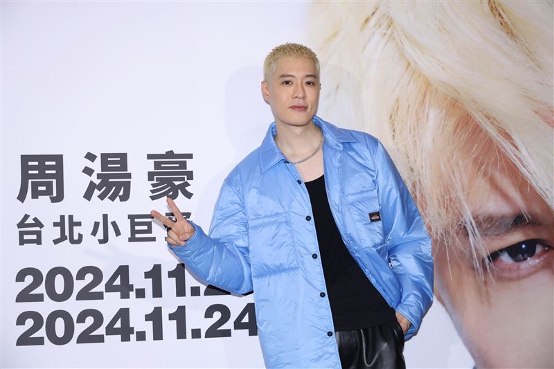 周湯豪忍腳傷上台！演唱會遇「台日冠軍戰」苦笑：沒人在看我表演