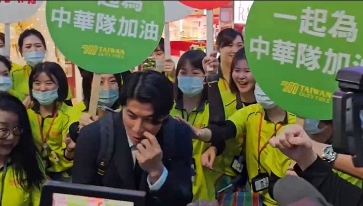 國師再度出手！台南Josh祝賀采盟　4字全網看嗨了