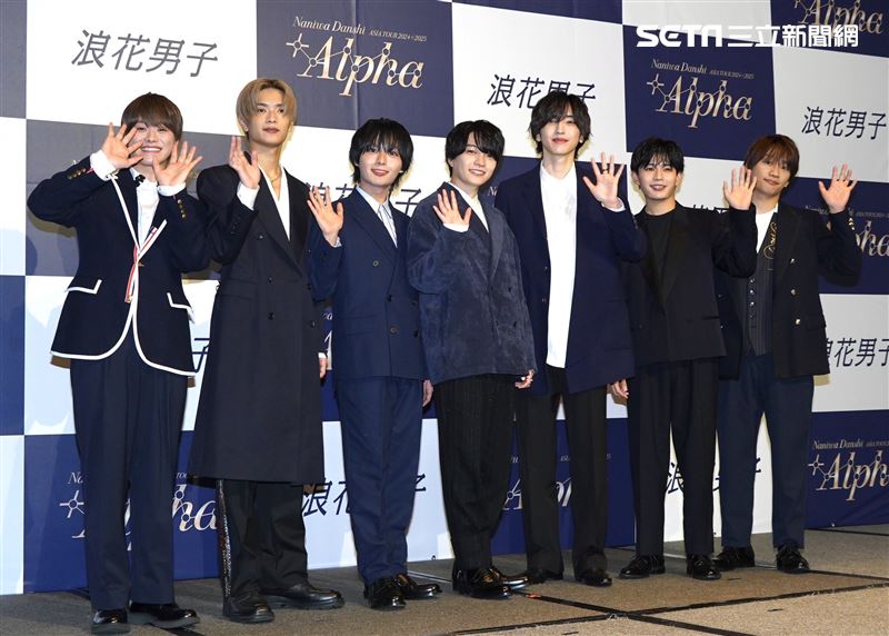 日大咖男星登小巨蛋!才喊討厭喝珍奶?他一喝愛上「幸福表情全被拍」