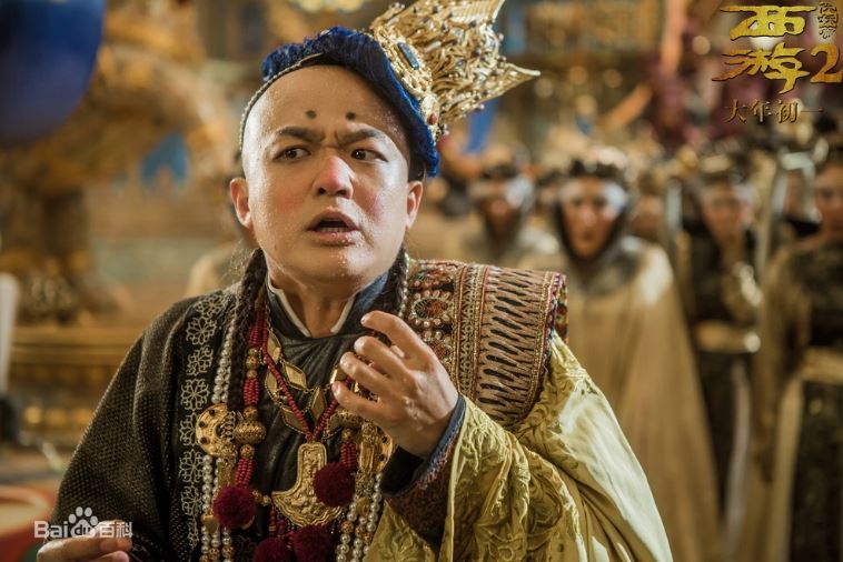 他出道多年…周星馳卻說：不再找他拍戲！原因曝光