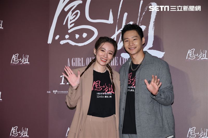 高宇蓁嗨喊「羊水破了」 籌備2年「孩子」終於要出生!男友力挺也淚崩