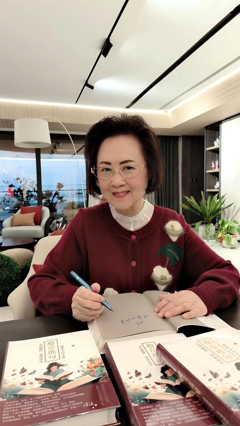 瓊瑤花葬伴平鑫濤長眠！後事從簡爆「光版稅超過40億」　鉅額遺產誰繼承