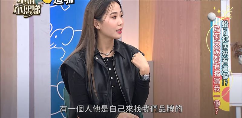 知名KOL遭踢爆「公關品拿完就搞消失」　身分2關鍵線索曝光：弟弟是藝人