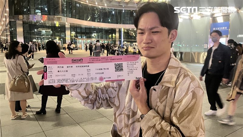 獨家/周杰倫一票難求!歌迷自製「下水道門票」 心酸喊:我是小丑