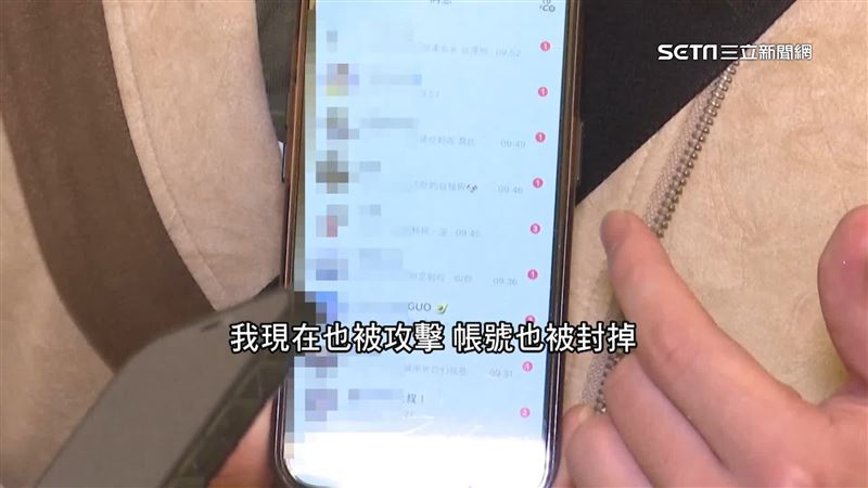 獨家／八炯曝：中共收買金額逼近工程師年薪