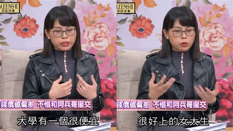 淪廉價陪睡阿兵哥!知名女作家悲揭下海黑歷史 認了:40歲才知是援交