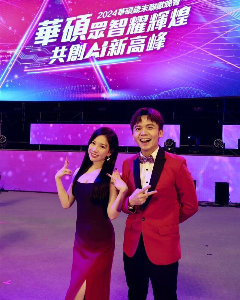 華碩尾牙「頭獎狂飆7位數」太扯!蔡尚樺主持看傻:一如既往豪氣