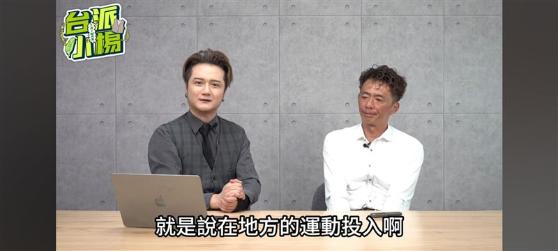 昔日「王牌左投」消失多時!何紀賢變身了 台派小楊揭他驚人現況