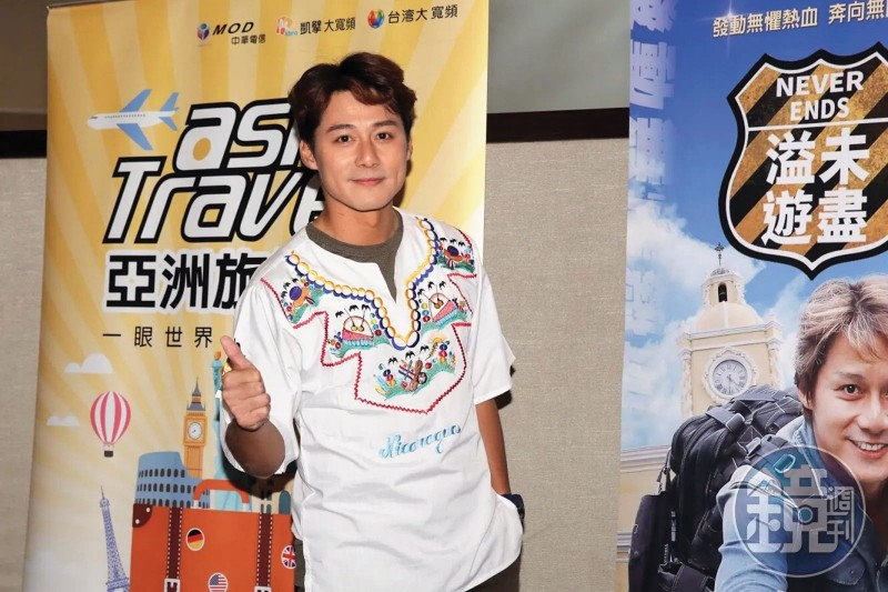 外景男神婚內出軌情欲對話外流 遭爆愛傳鹹濕照