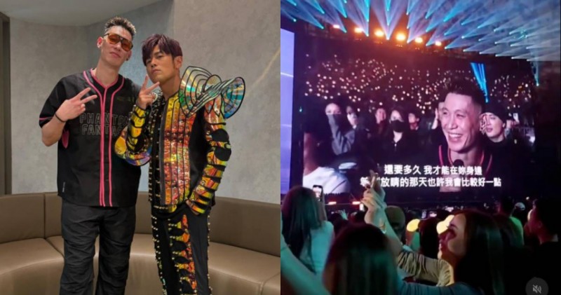 林書豪唱〈晴天〉走音嘆「大家笑我」!私下反虧周杰倫對話曝光