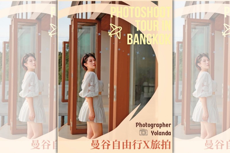 知名網紅違法揪團!開團丟包團員、偷賣處方針劑 粉絲怒爆她違法踩紅線