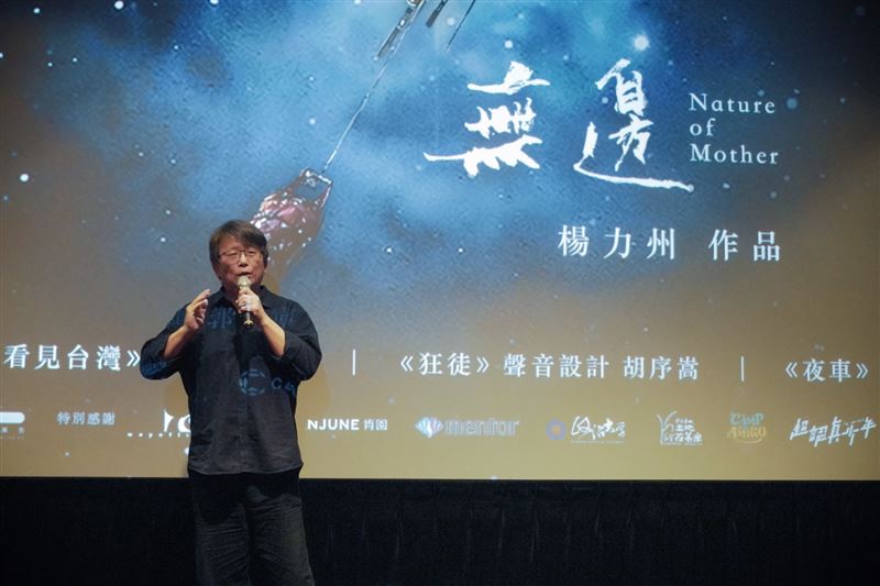 不怕陳玉珍嗆聲！超過80名攝影師、導演響應金馬導演號召　要拍罷免影片