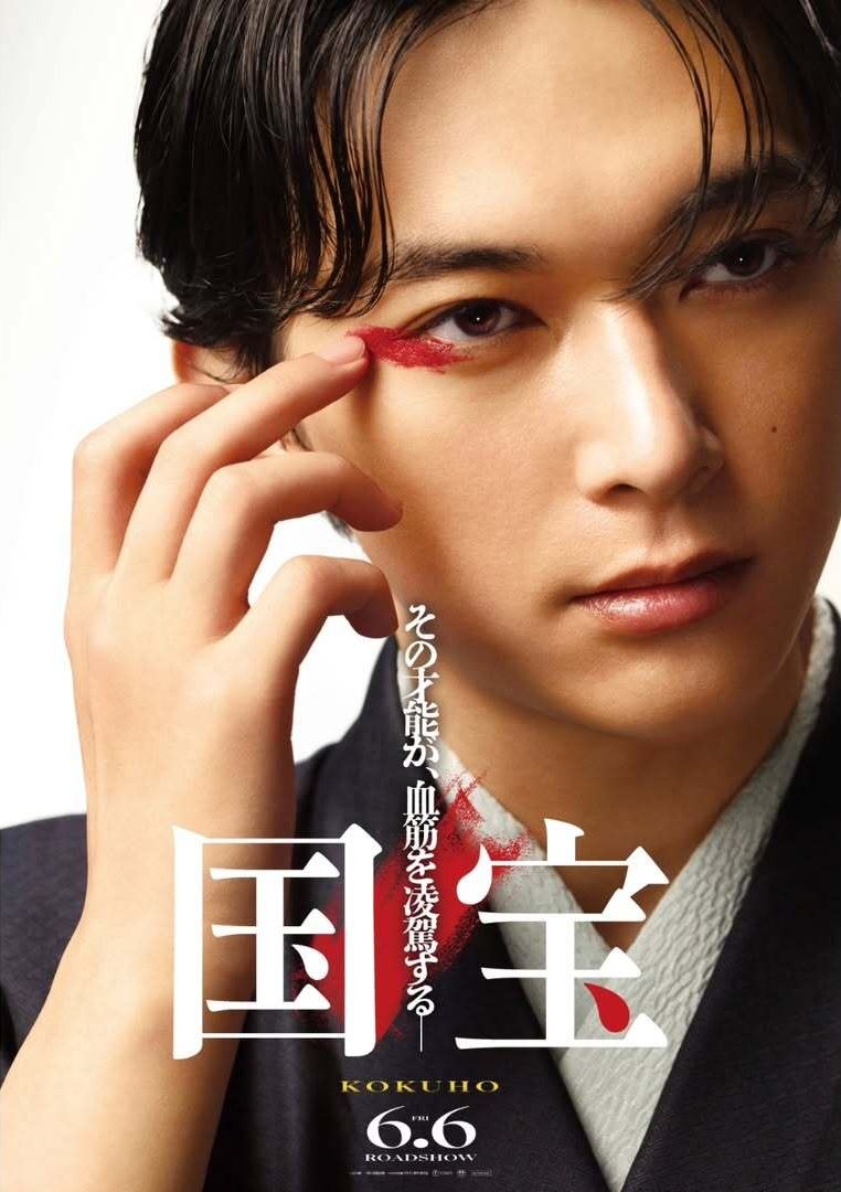 日本「國寶級男神」酒後闖鄰居家下場超慘 矢板明夫:台灣有斷片朱學恒