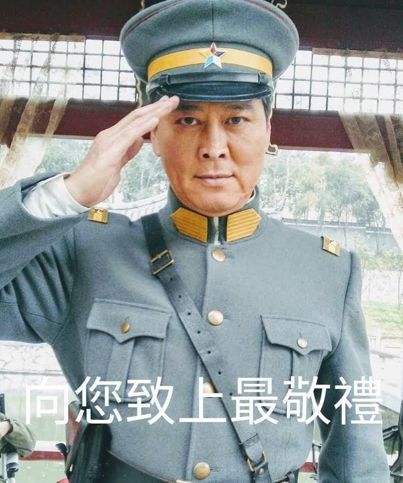 接受中資參選立委?劉尚謙驚訝回應了 揭露與「復康聯盟黨」真實關係