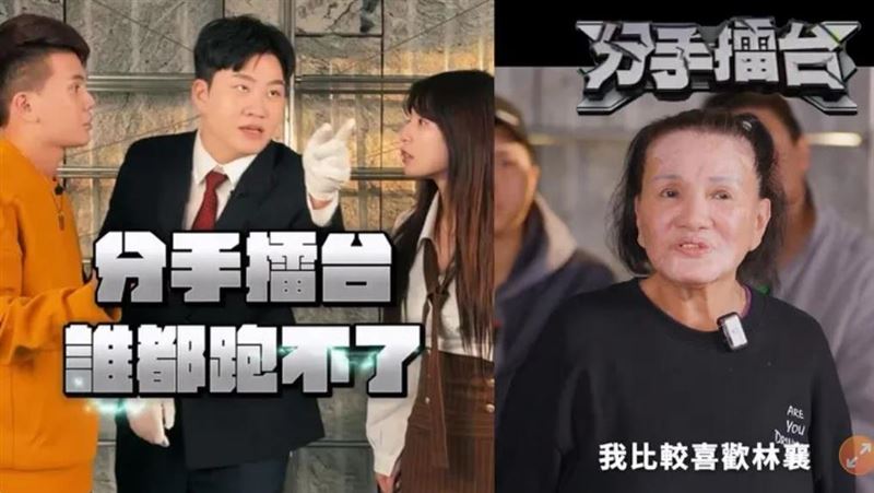 Joeman二度道歉!還原《分手擂台》合作孫生 拍反省片認:抱持僥倖心態