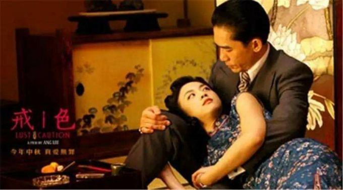 傳受不了湯唯《色戒》真槍實彈?前男友崩潰分手 近況曝光