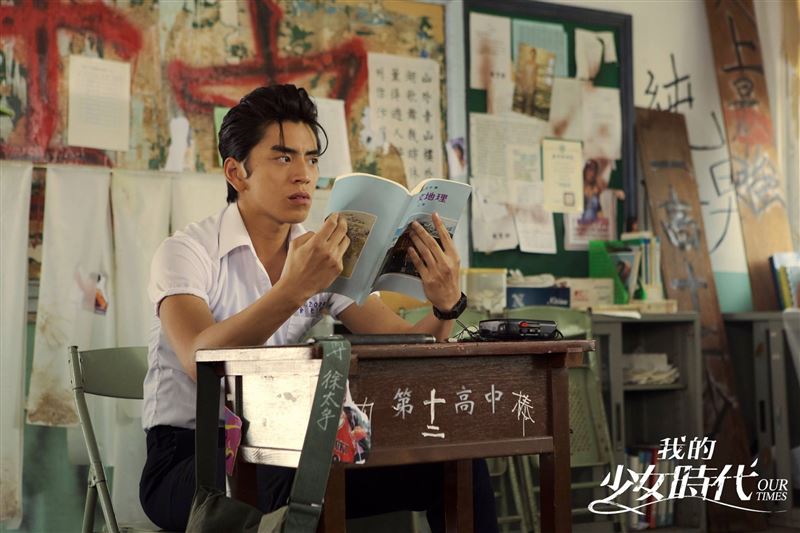 王大陸「殺人未遂」被逮!網驚《我的少女時代》神預言:林真心說真的