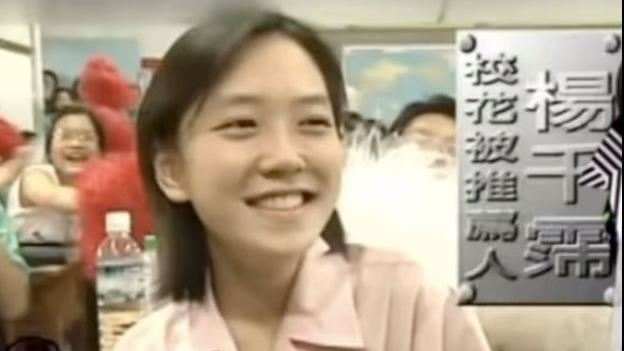 楊千霈17歲清純模樣曝光!曾是和平高中校花 搞笑扮醜敢秀不怕羞