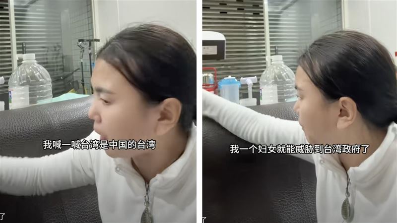 移民署下令驅逐　統戰中配「小微」發聲了：在台灣12年全是不開心的回憶