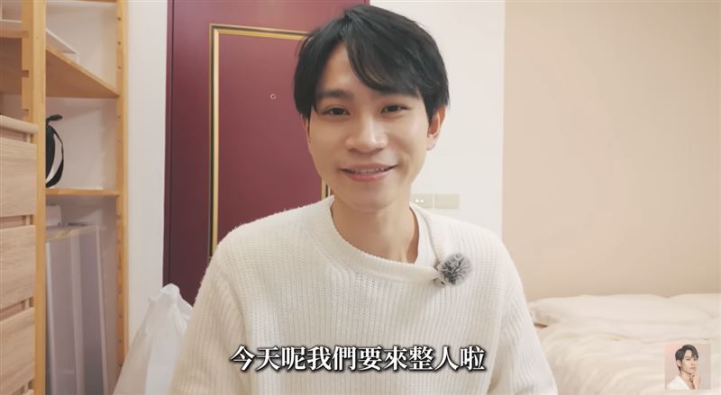 Andy老師告別10年房間!經典「黃金5秒鐘」重現 老粉全看哭