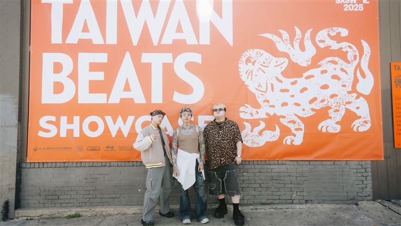 TRASH美國表演出事了!貝斯手博文意外不能上台 成團第一次缺席